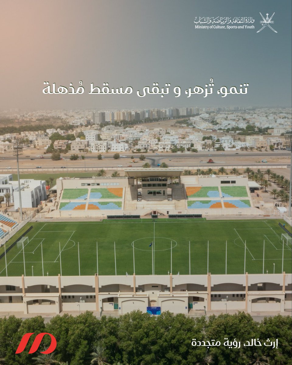 MOATH | معاذ tweet media