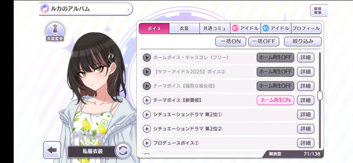 大ちゃn tweet media