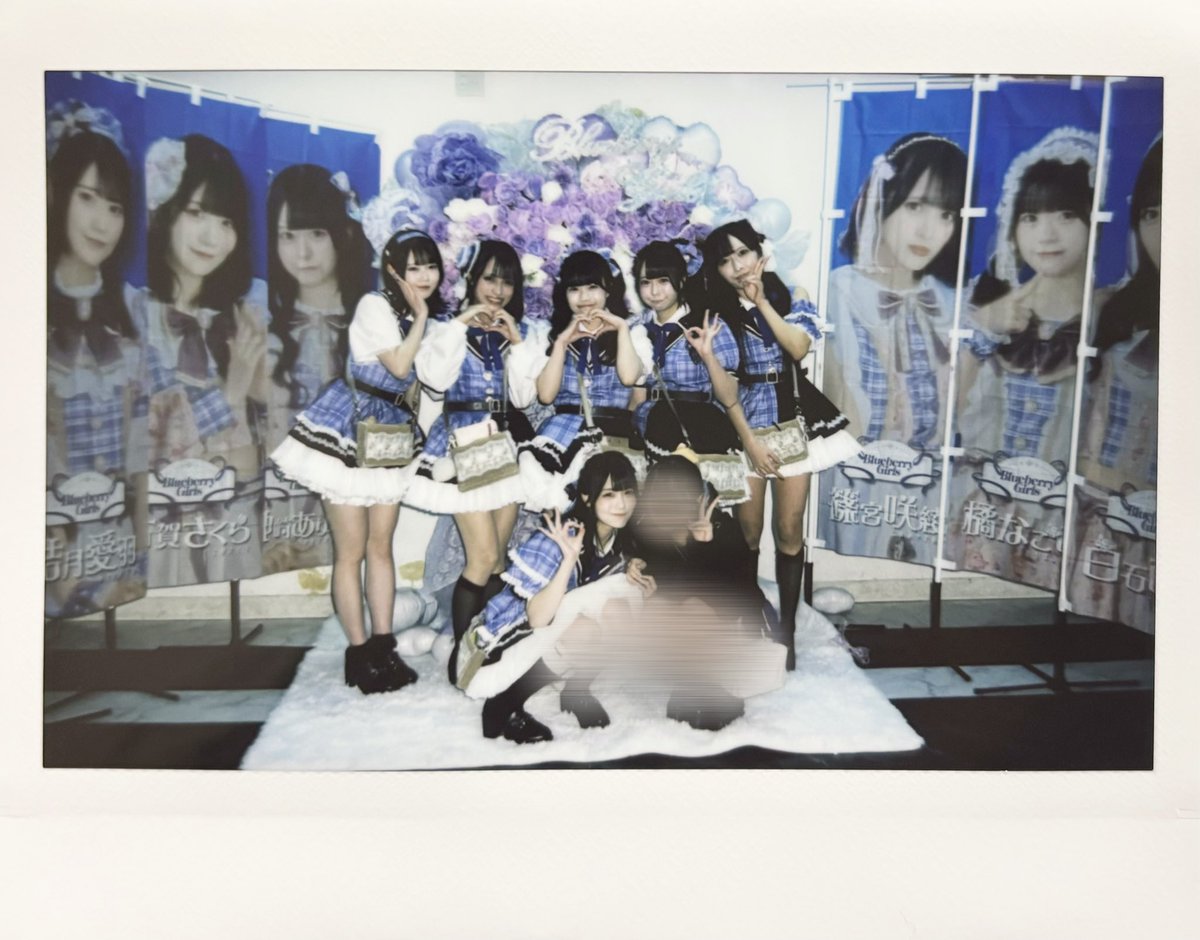 みゆちゃん tweet media