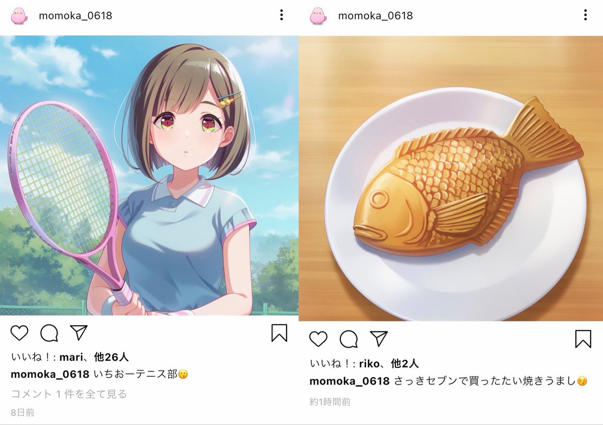 タケシ神（逆さ撮り紳士） tweet media