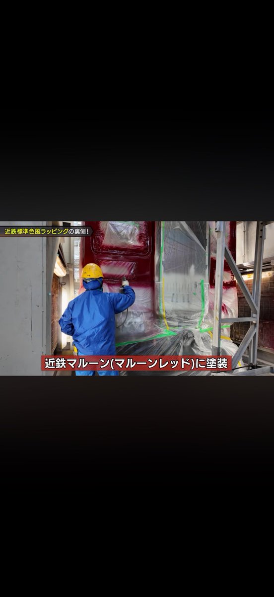 たわけ tweet media
