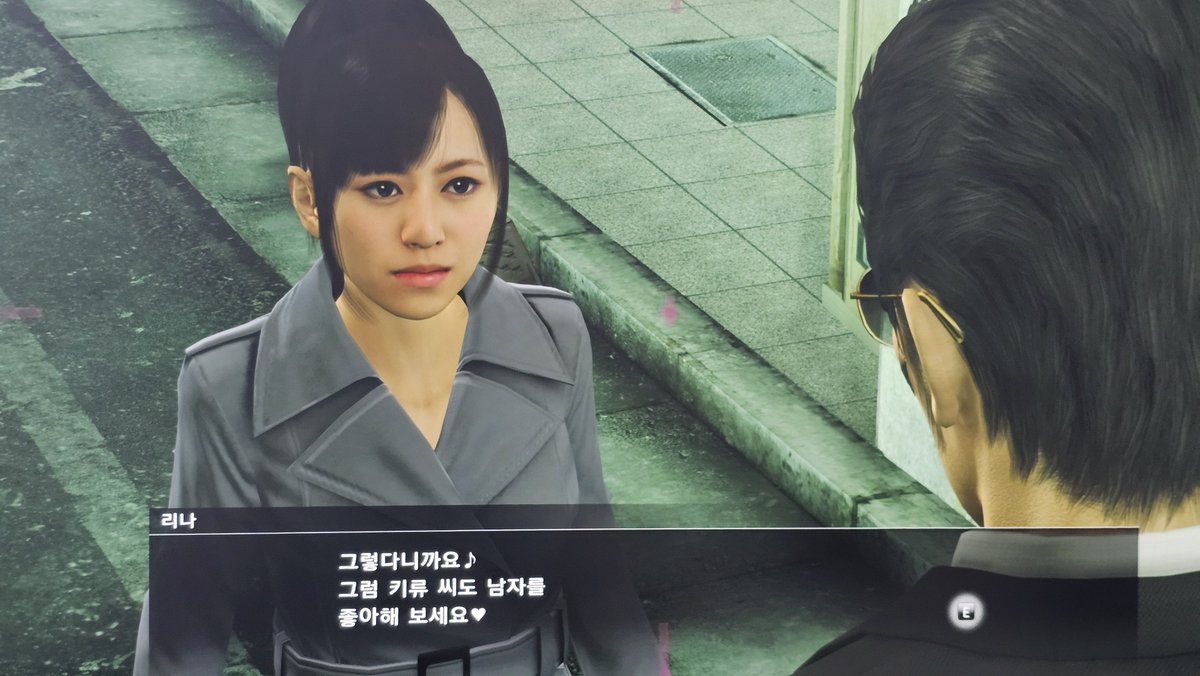 살이 tweet media