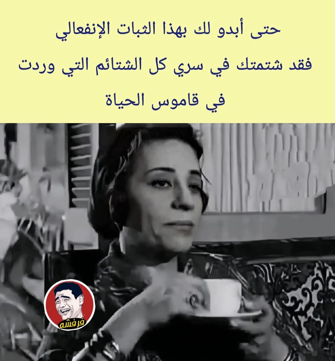 💟💟( ๑´ عهد `๑ ) tweet media