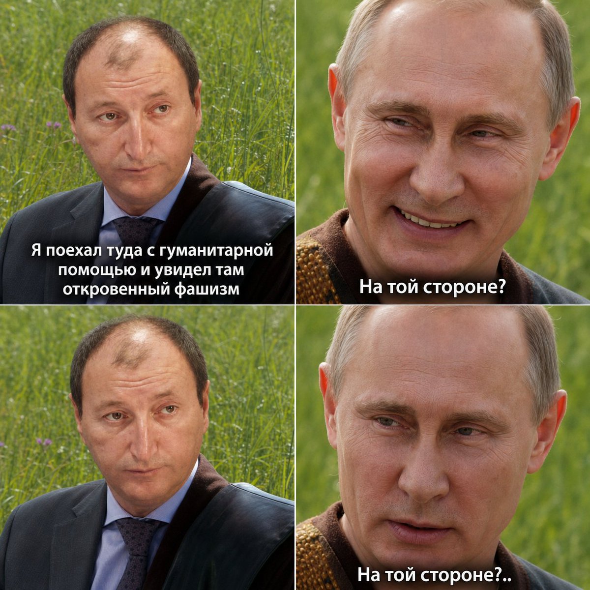 artem besedin tweet media