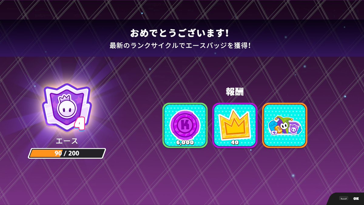 ここま tweet media