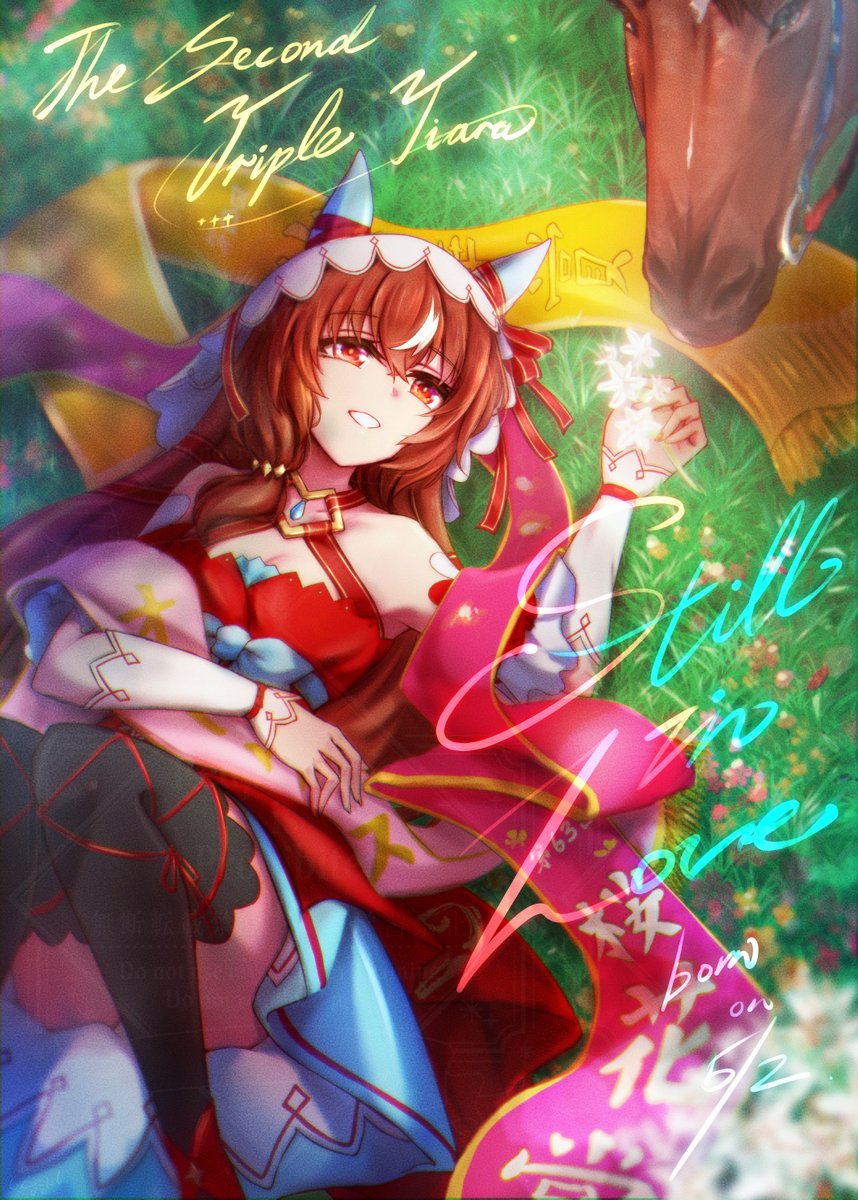 林檎好き🌸🎹🍎 tweet media