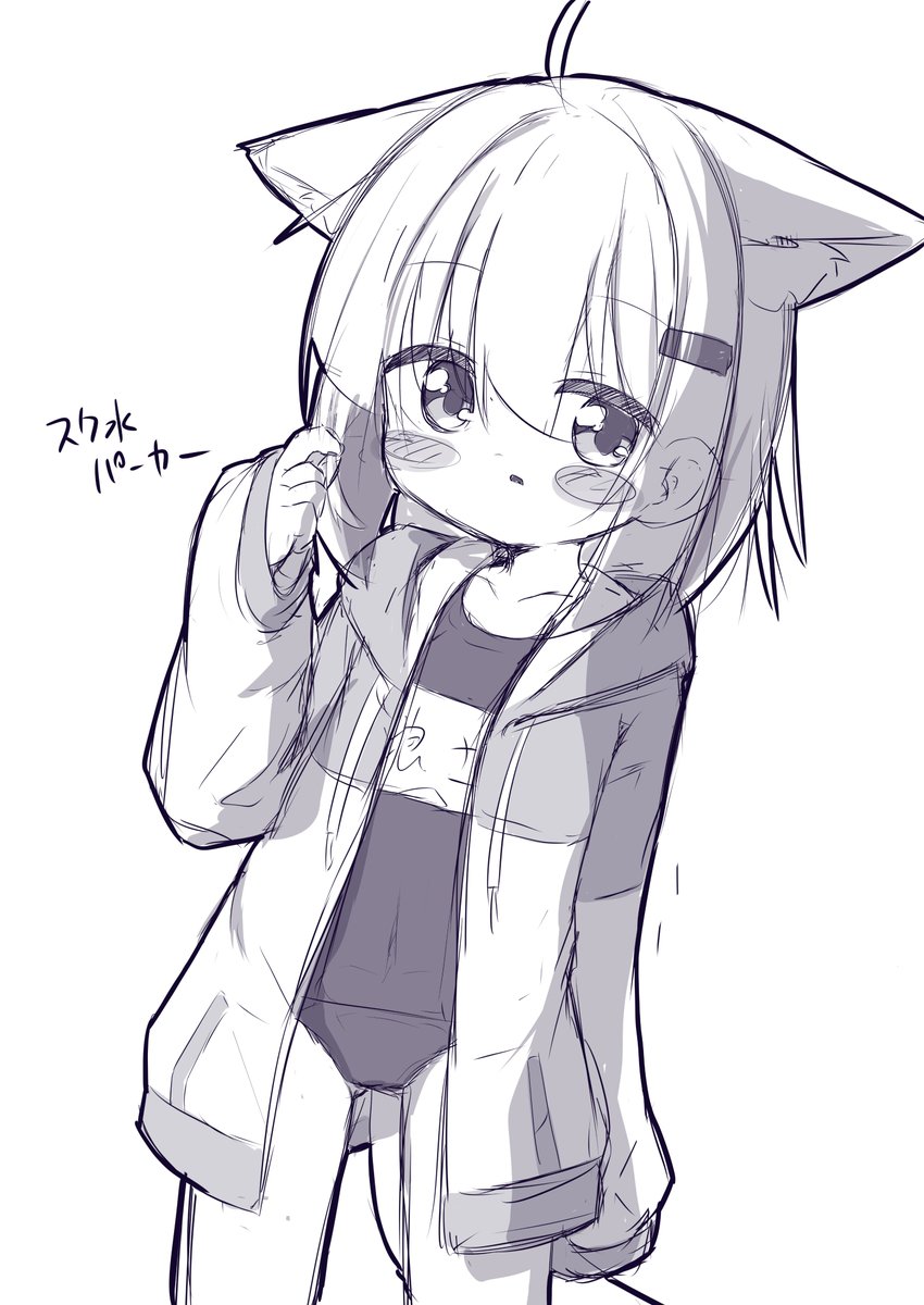 ゆ tweet media