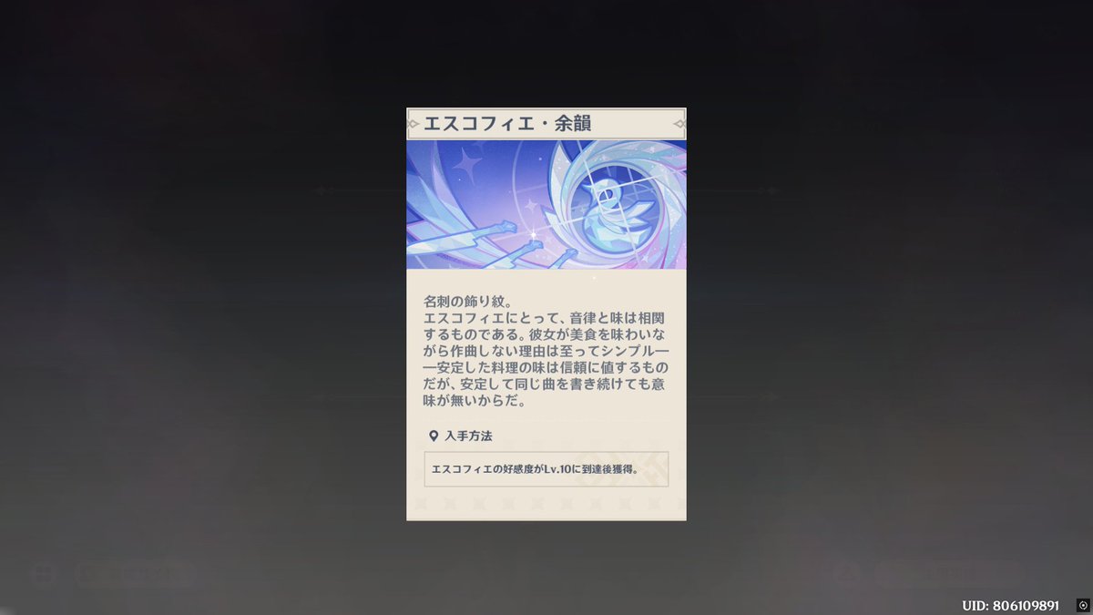 ﾚﾚﾝ tweet media
