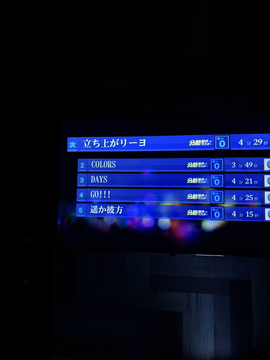 あやや🪷 tweet media
