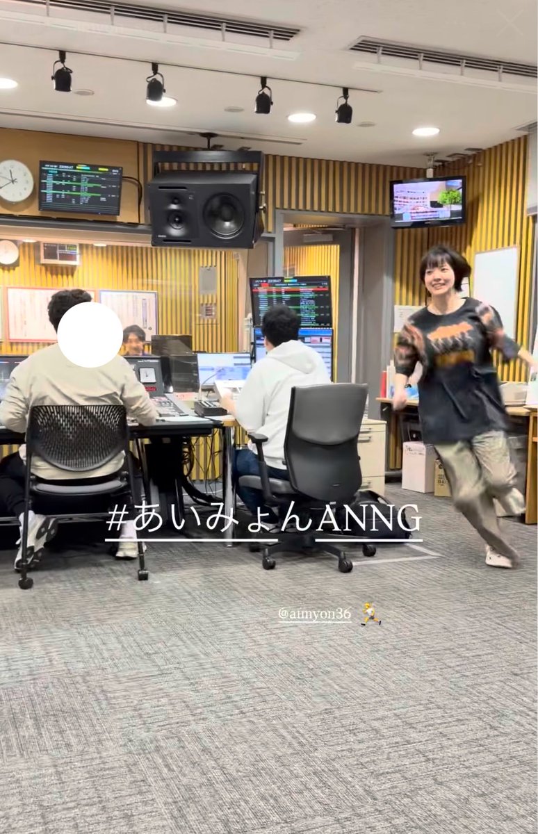 moon___ppp's tweet photo. 🚽💨#あいみょんANNG https://t.co/FFelPrviRg