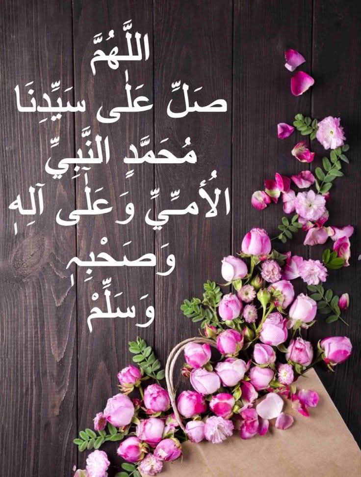 ام راكان tweet media