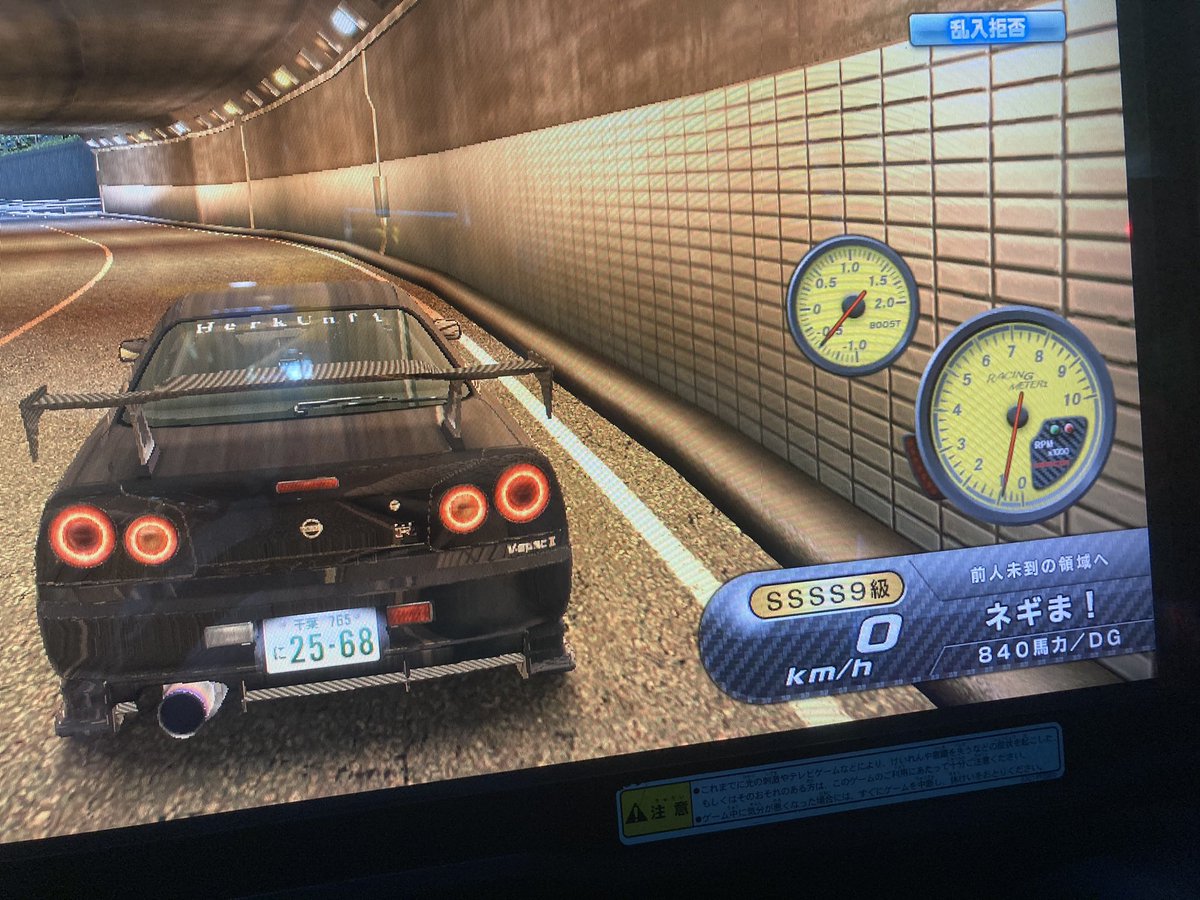 榎 tweet media