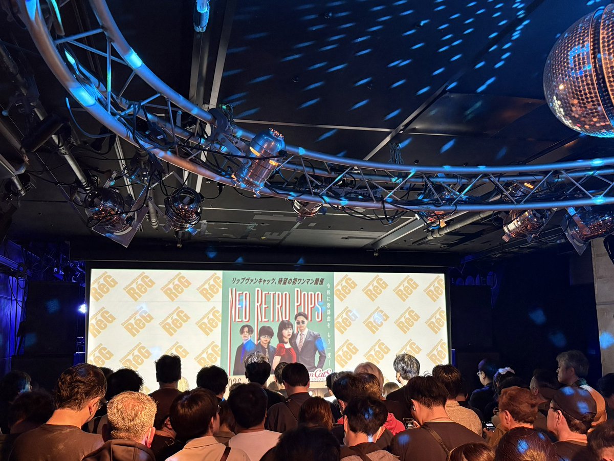 8oneHalf's tweet image. 3月にTikTokで知り、なんとか初ワンマンに間に合い、ほんとによかった🎶
「ネオレトロポップス」にロックを感じられるLIVEで最高に楽しめ、もっと浴びていたかったです‼️
あと、ドラムがカッコいいのよー🥁

Summer現象、ウィークエンド・ダンス🫶

#Rip van cats
