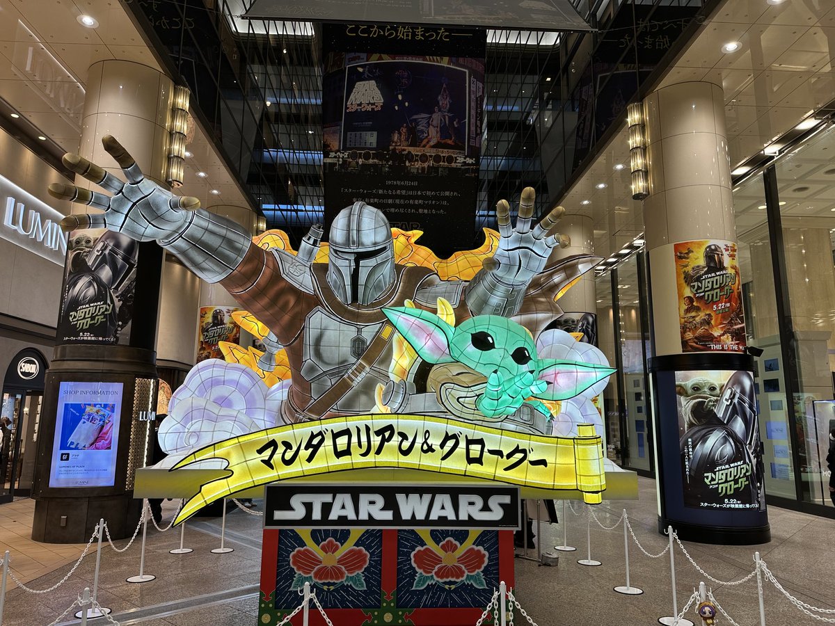noppo's tweet photo. そんなI'M A SHOWの横、今週月曜日からMay 4thまでこんなかんじに。
今度からくり時計、観に行こう。 https://t.co/nNluKSqaAm