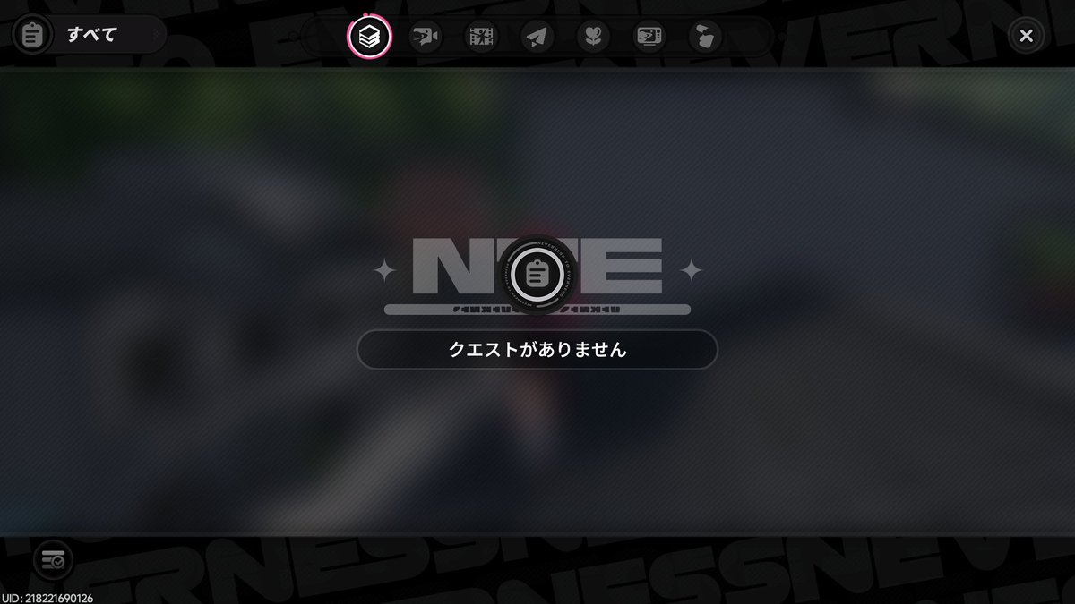 るめいあ tweet media