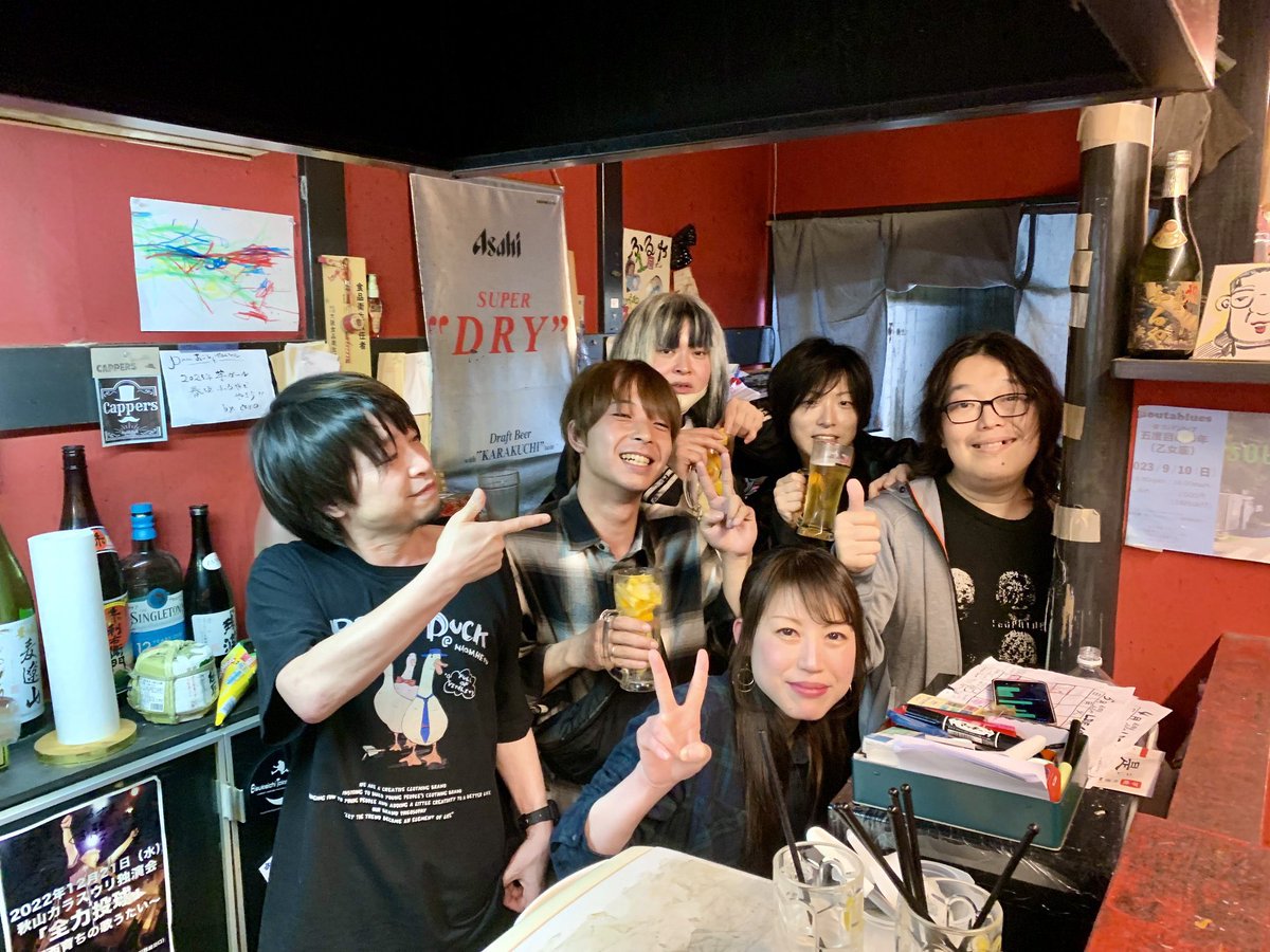 YRen614's tweet photo. ふるさんお誕生日おめでとうございます！
これからもふるやの３人が
好きな音楽で溢れる場所でありますように！ https://t.co/P2LDUezxhg