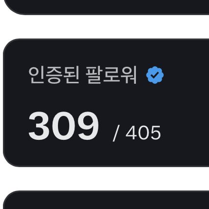나키키 tweet media