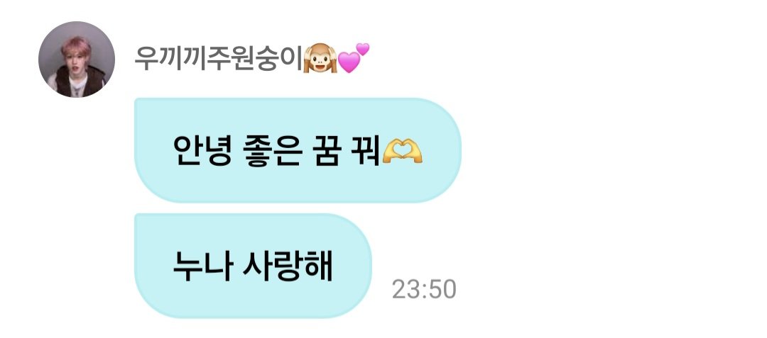 일오 tweet media