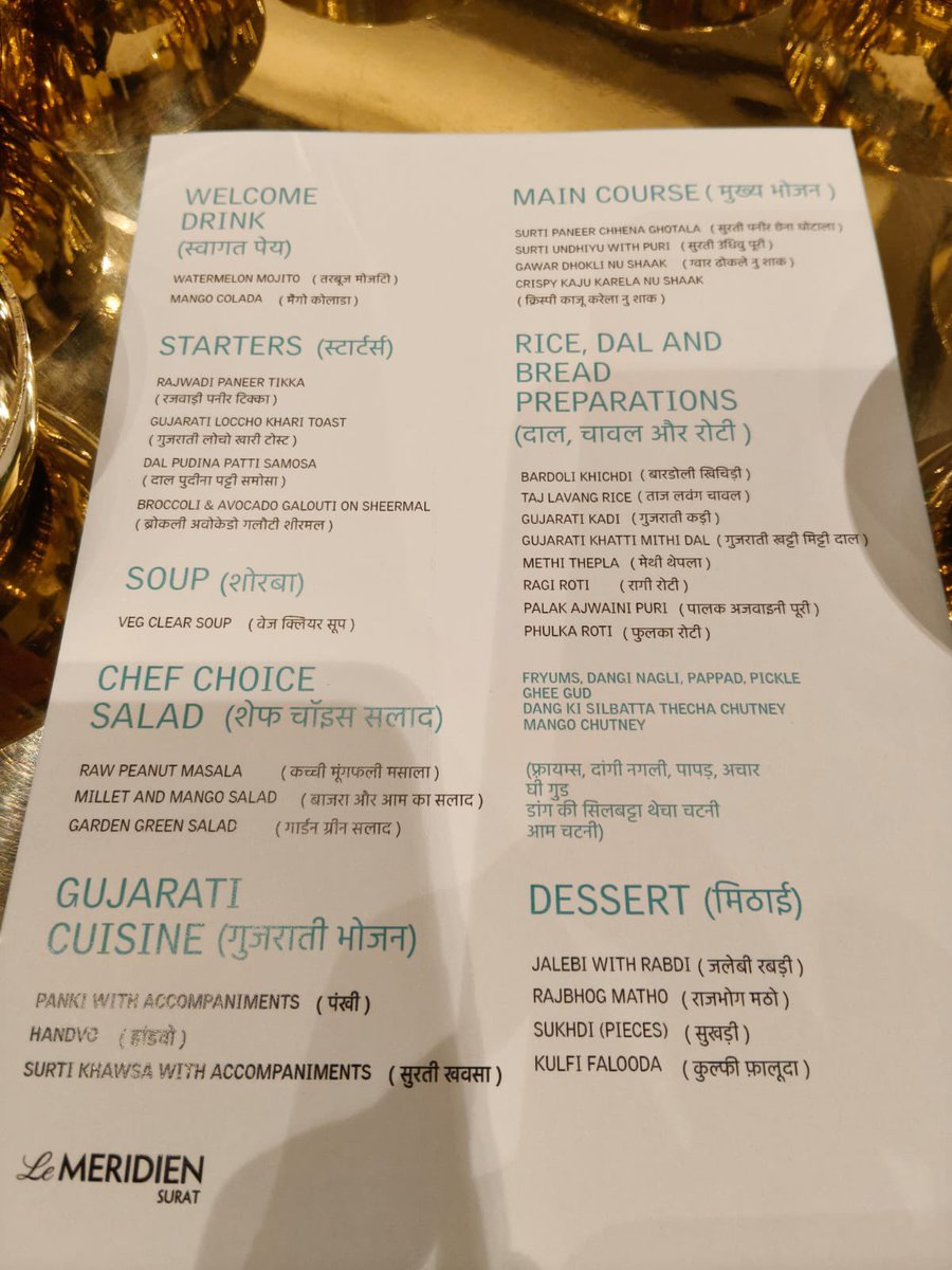 Singapore in India tweet media
