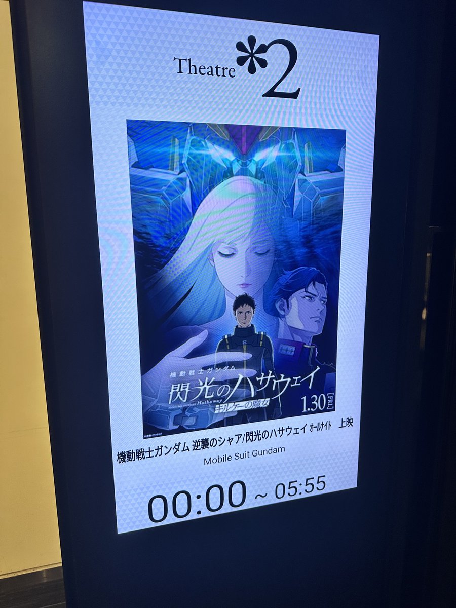 のうりー@GCG tweet media