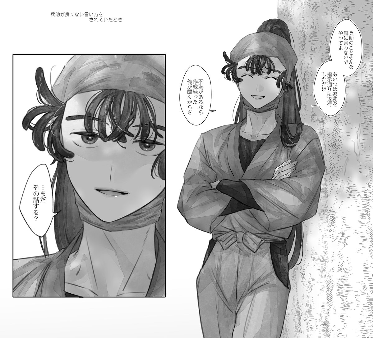 しおパラダイス tweet media