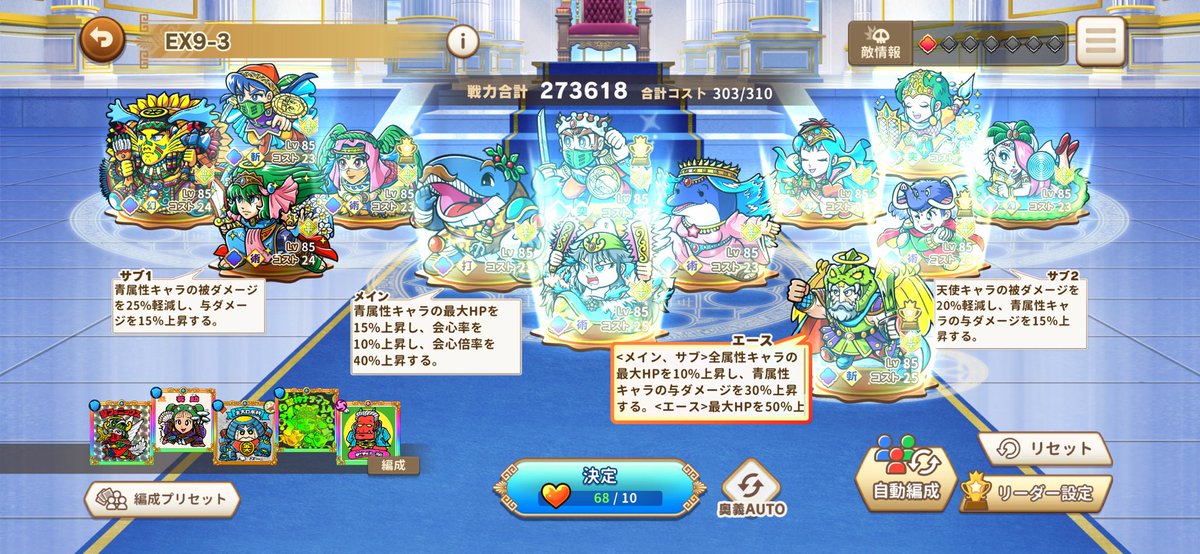 clisk_右羽林兵卒 tweet media
