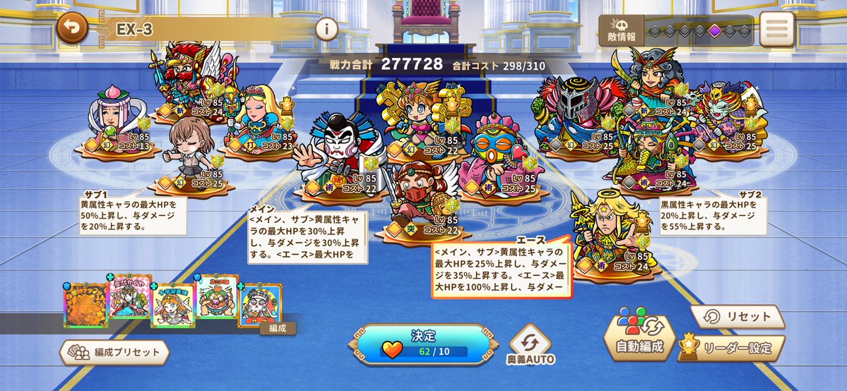 clisk_右羽林兵卒 tweet media