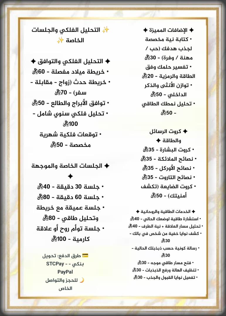 H• tweet media