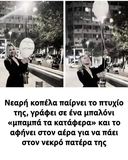 frappedophilosophy tweet media