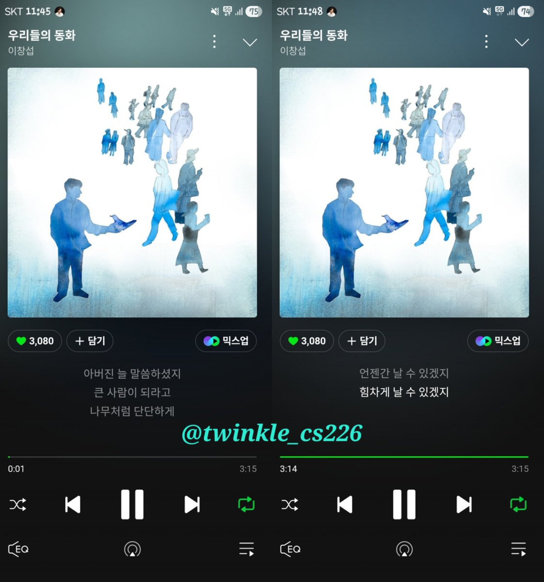 twinkle_cs226's tweet image. 우리들의 동화📖 [26.05.01.11pm💙]
#이창섭_우리들의동화_스트리밍
#우리들의동화 #Youth
#이창섭 #LEECHANGSUB
이 멋진 곡이 많은 사람들에게
오래도록 따뜻한 위로와 힘이 되어주기를💕