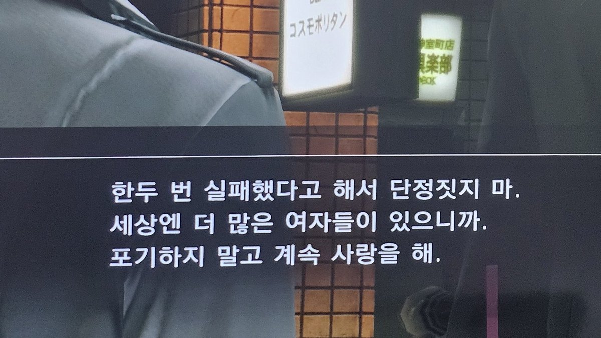 살이 tweet media