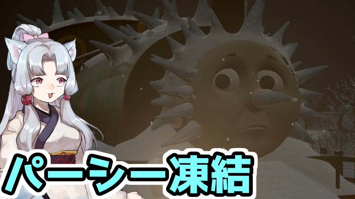 戌宮！ / 戌未ユニ tweet media