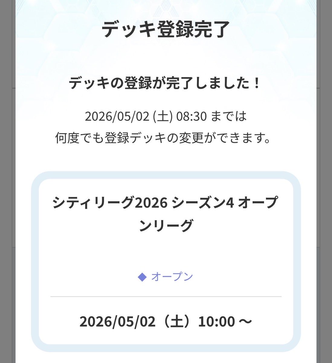 gajyu03 tweet media