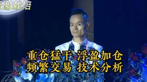 Zhao 老赵 tweet media