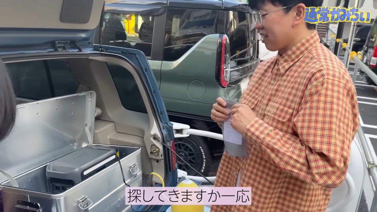 あお tweet media