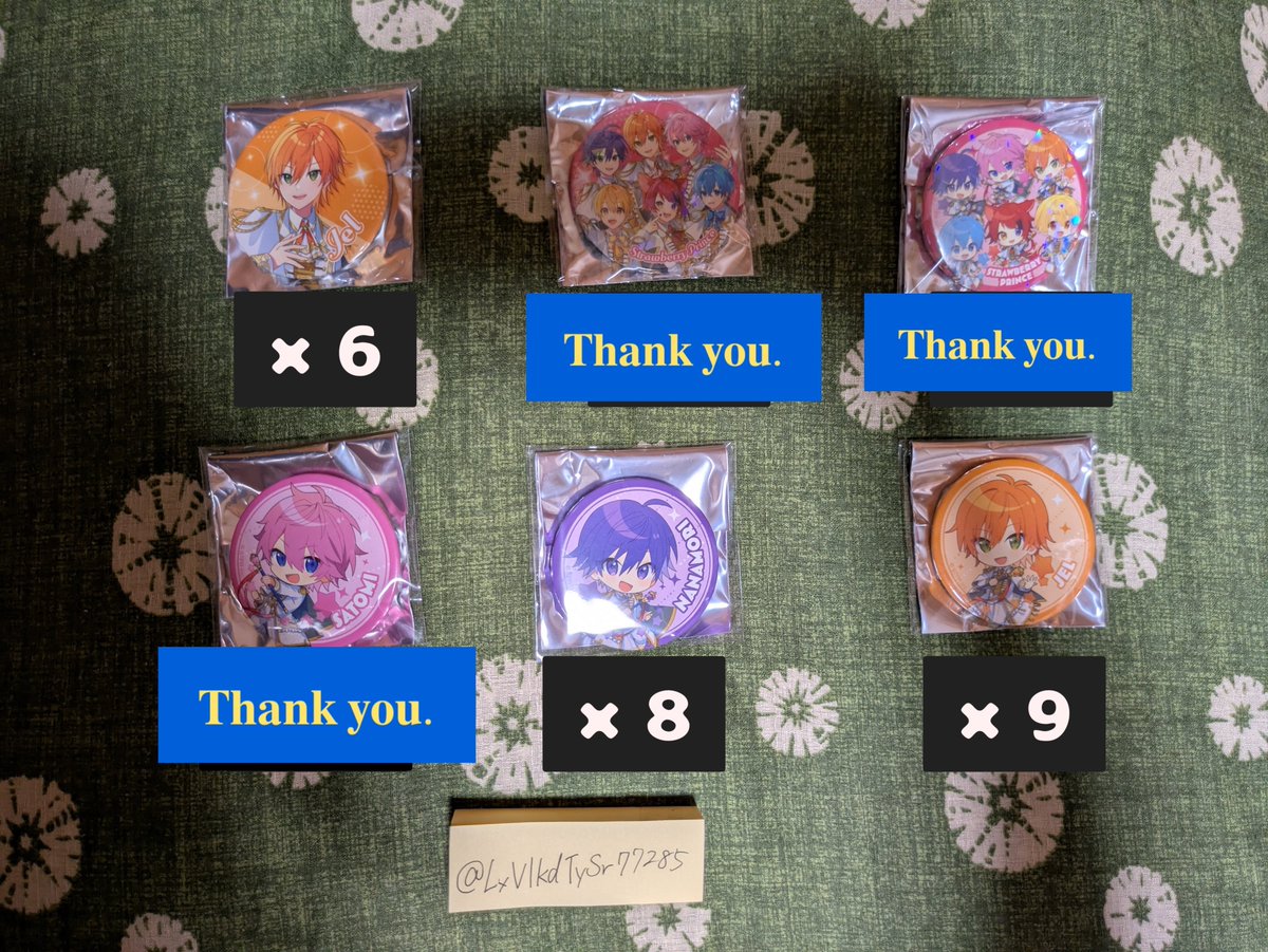 取引垢 tweet media