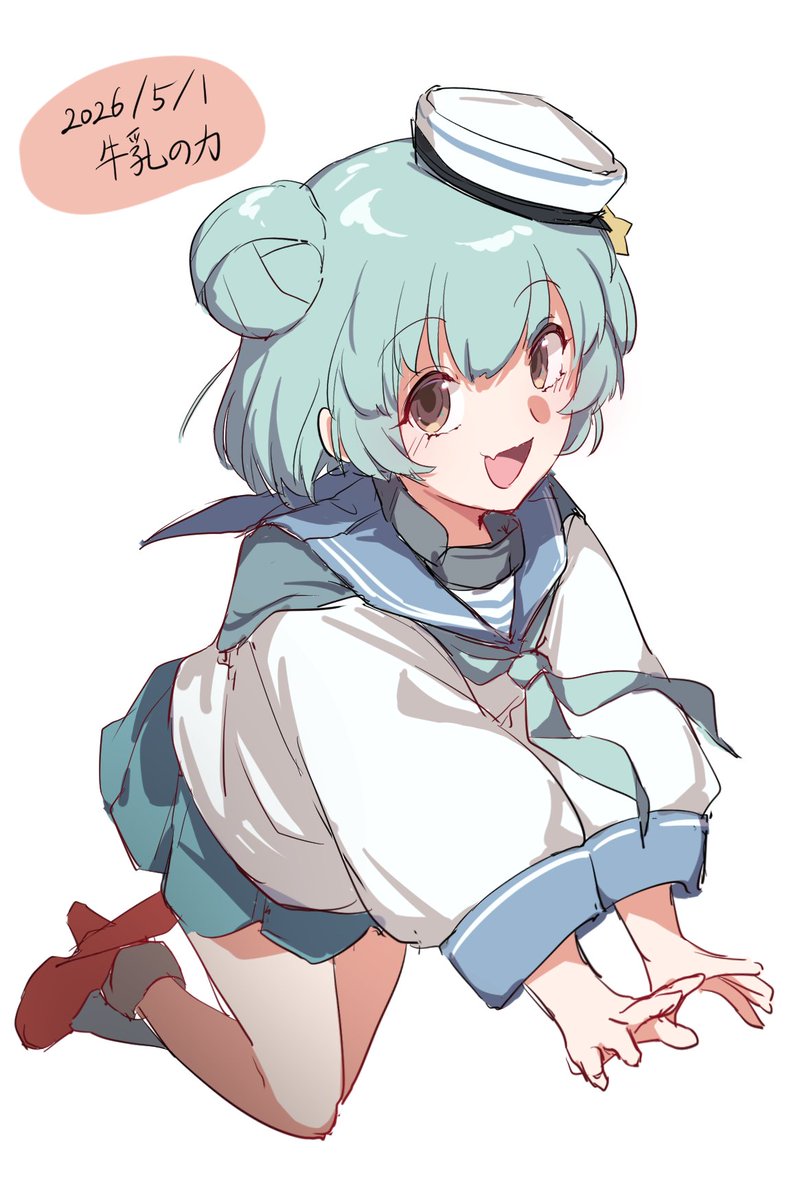 牛乳の力 tweet media