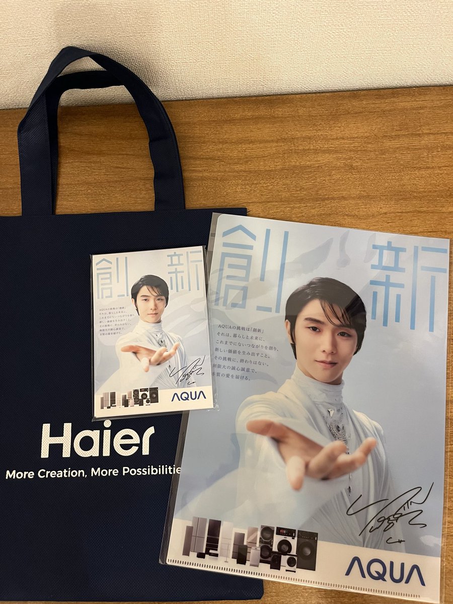 ぽんすけ ξ(σεσ)ξこんゆうらく~✨ 特典GETできて良かったです👏😊✨ ご購入