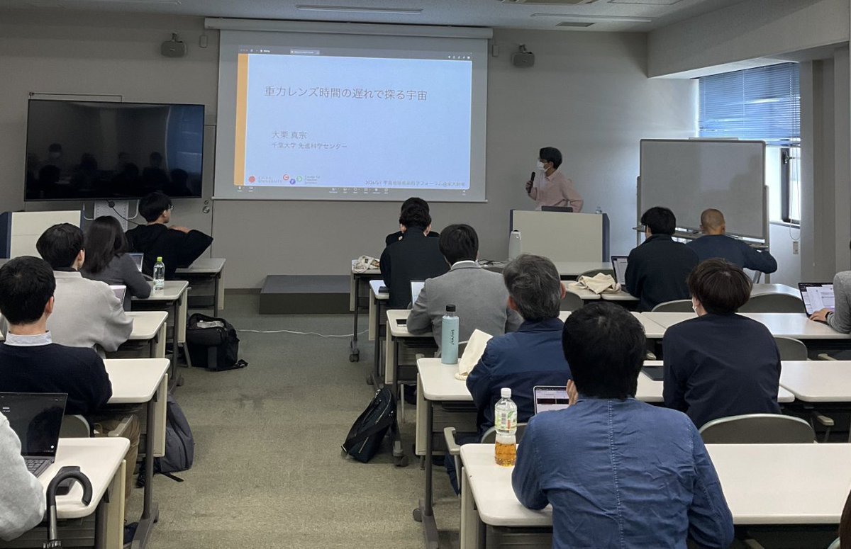 Yudai Suwa / 諏訪雄大 tweet media
