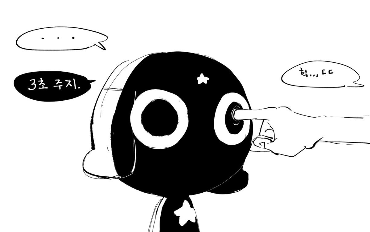 nemo_bimm's tweet photo. https://t.co/P8kNIXSMjh