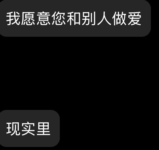 余 tweet media