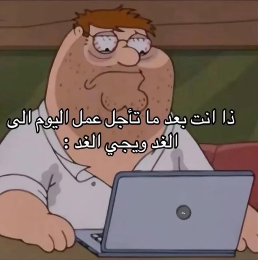hamzeh tweet media