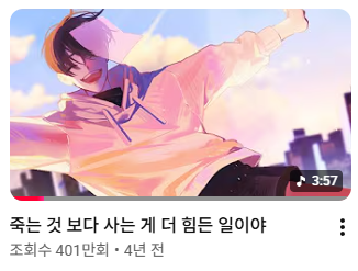 이현님 tweet media