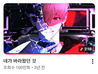 이현님 tweet media