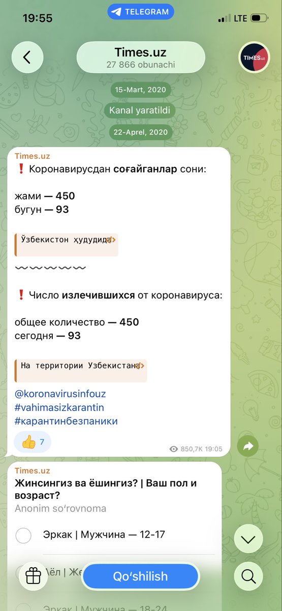 Граф Монте-Кристо tweet media