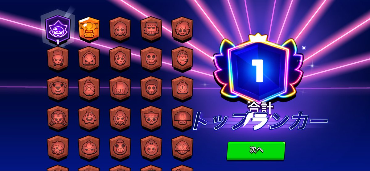 家賃も貯金マン tweet media