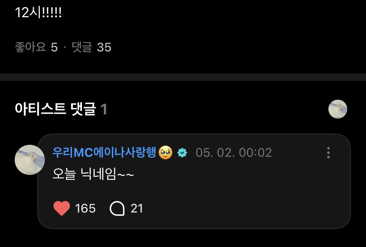 해피 tweet media