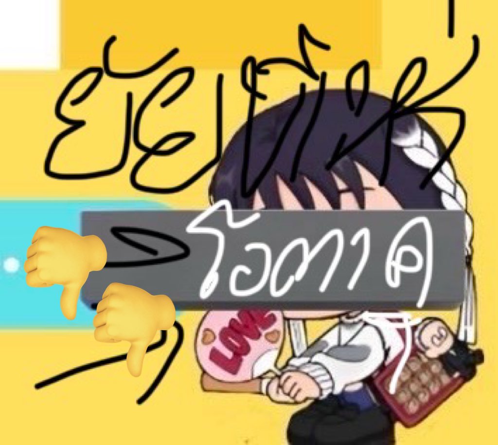 𝙈𝙖𝙛𝙪𝙮𝙪 tweet media