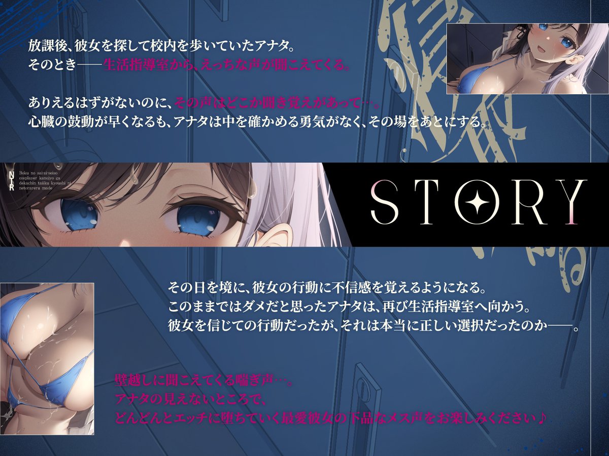 わっしょい@【エモイ堂のひと】 tweet media