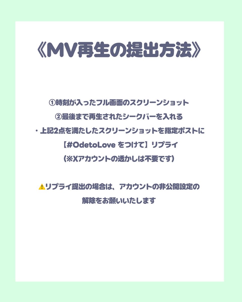 小野慶人FD【KEITZ💄🫧】 tweet media